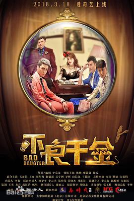 婷婷色亚洲